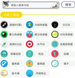 ˮī������app