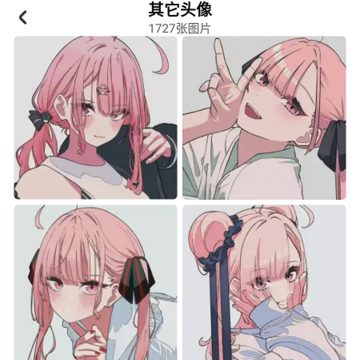 ���ñ�ֽ