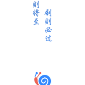 英语AB级小牛题库app 英语AB级小牛题库app