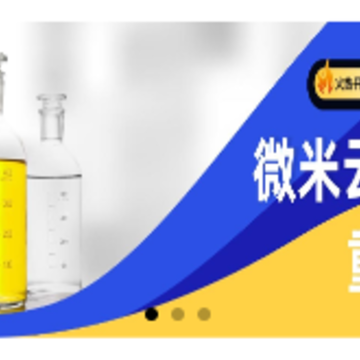 ΢������app