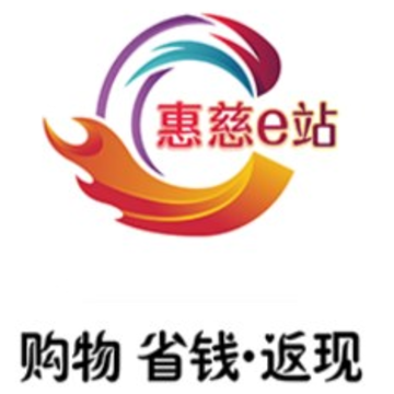 惠慈e站 惠慈e站