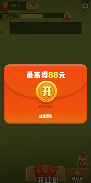 �Ҹ�������