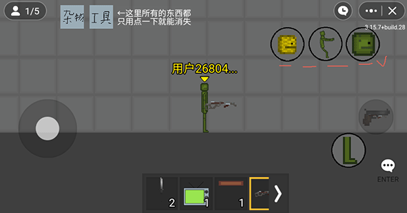 �컨���ֳ�7723�Դ�ģ��(������ֳ�)