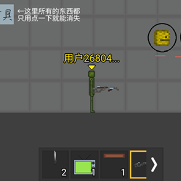 �컨���ֳ�7723�Դ�ģ��(������ֳ�)