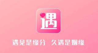 ����app