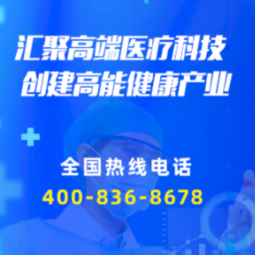 浩胜app 浩胜app