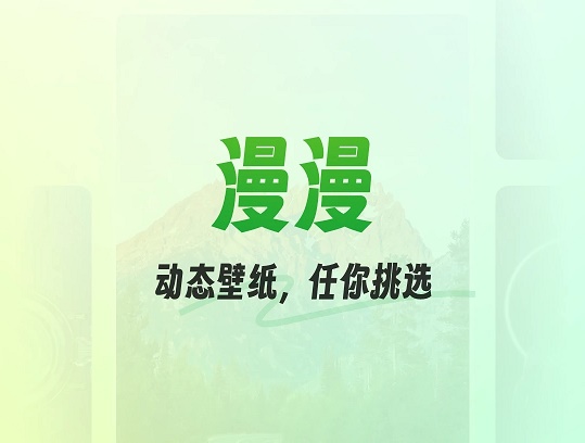 ������ֽ
