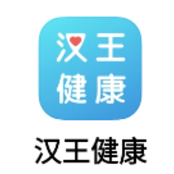 汉王健康app 汉王健康app