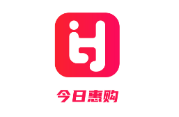 今日惠购app 今日惠购app