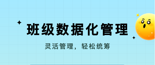 水母智脑 水母智脑