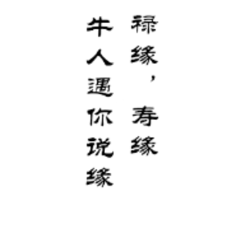 ţ��˵app