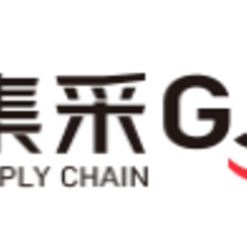 国集采商城app 国集采商城app