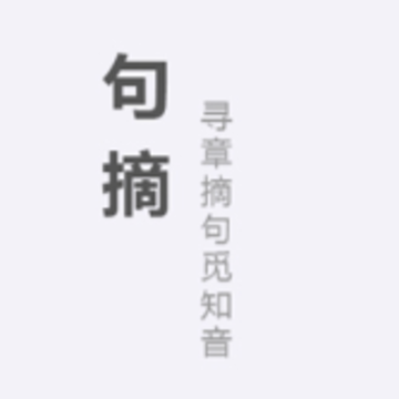 ��ժapp