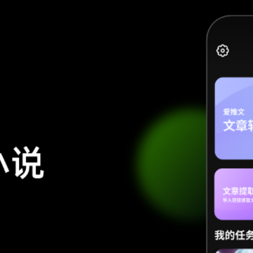 ������app���°汾