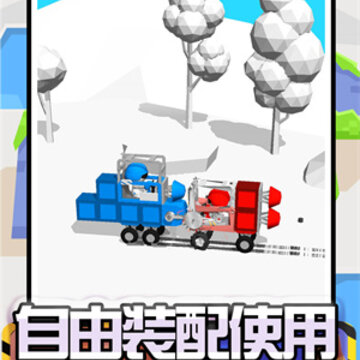 卡车建造模拟 卡车建造模拟