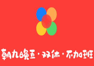 955�ҹ���app
