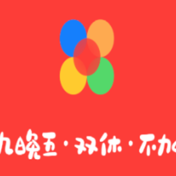 955�ҹ���app