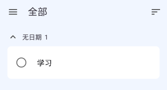 ʱ���嵥