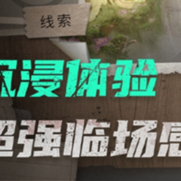喵喵探案馆最新版 喵喵探案馆最新版