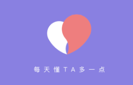 练爱星球app 练爱星球app