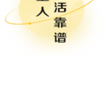 ��ɹ���app