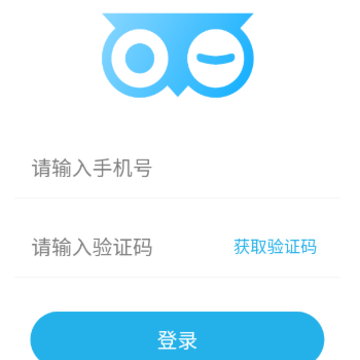 ����ҽʦapp