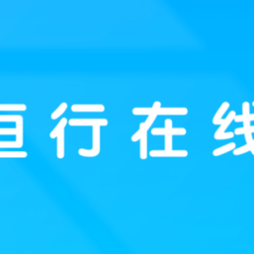 ��������APP