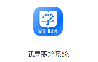���ְ��ϵͳapp