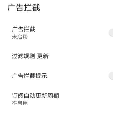 冲浪app 冲浪app