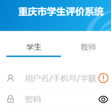�����ۺ���������app���ذ�װ