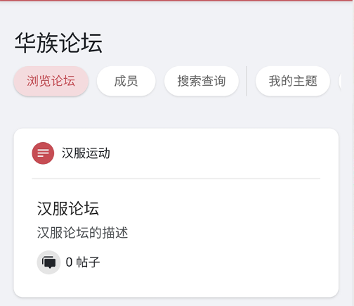 ��������-�����Ļ��罻ƽ̨