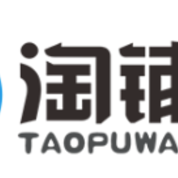 淘铺王网店转让app 淘铺王网店转让app