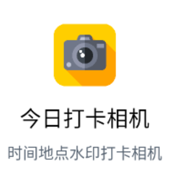 ���մ�����ֻ�����