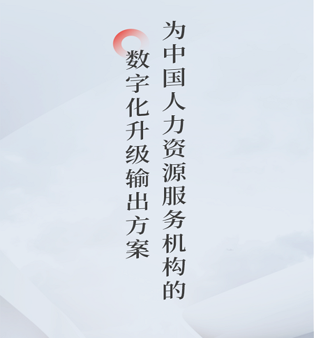 杰出云 杰出云