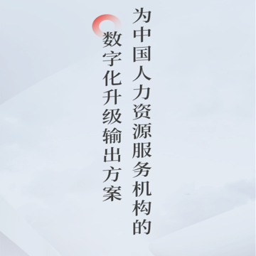 杰出云 杰出云