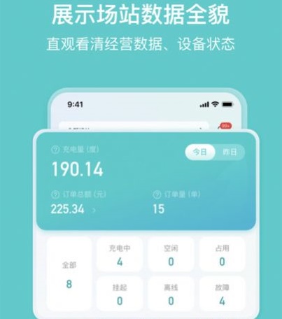 小桔慧充 小桔慧充