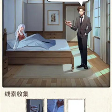 ���ﲻ�Ծ���Ϸ