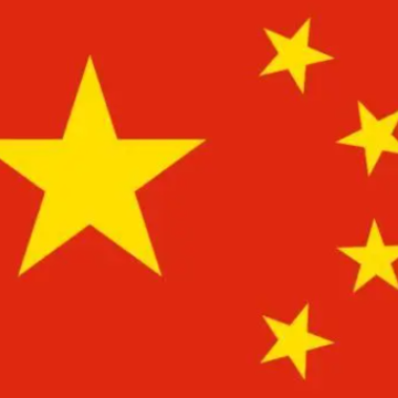 让人热血沸腾的爱国文案 生为华夏骄傲的文案 让人热血沸腾的爱国文案 生为华夏骄傲的文案