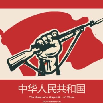 让人热血沸腾的爱国文案 生为华夏骄傲的文案 让人热血沸腾的爱国文案 生为华夏骄傲的文案