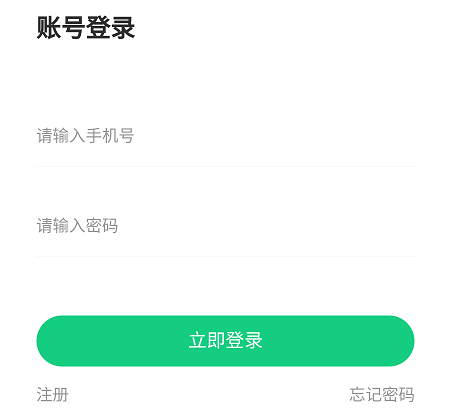 蟾蜍智能 蟾蜍智能