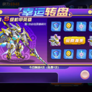 前线大作战手机版 前线大作战手机版