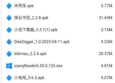 С�ֿ�app