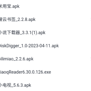 С�ֿ�app