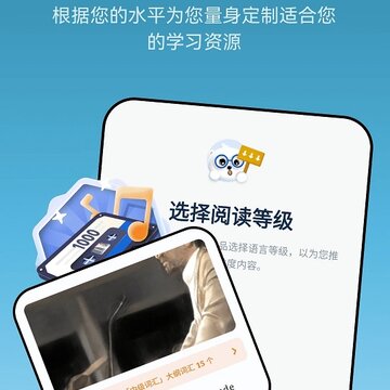 莱特西班牙语阅读听力 莱特西班牙语阅读听力