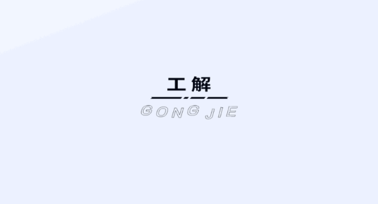 ����