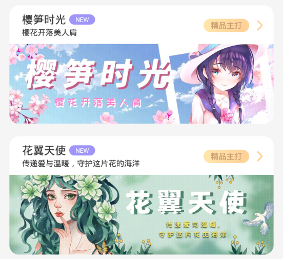 钻石涂色书 钻石涂色书