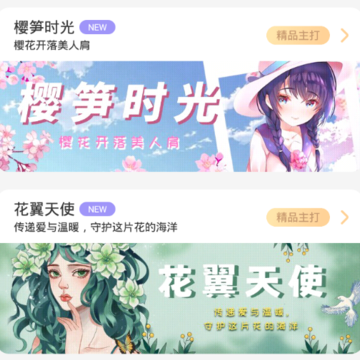 钻石涂色书 钻石涂色书