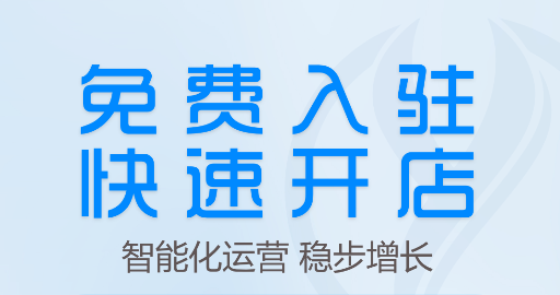 YiGou Merchant YiGou Merchant