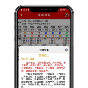 ��������app