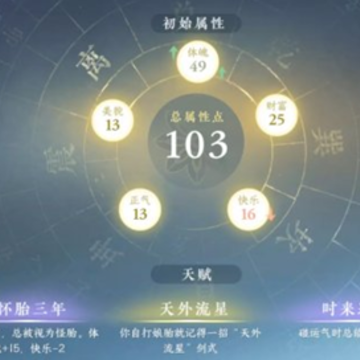 ��ˮ�����λ콭����ÿ�����һ�Σ���ˮ�����λ콭��һ�����漸�Σ�